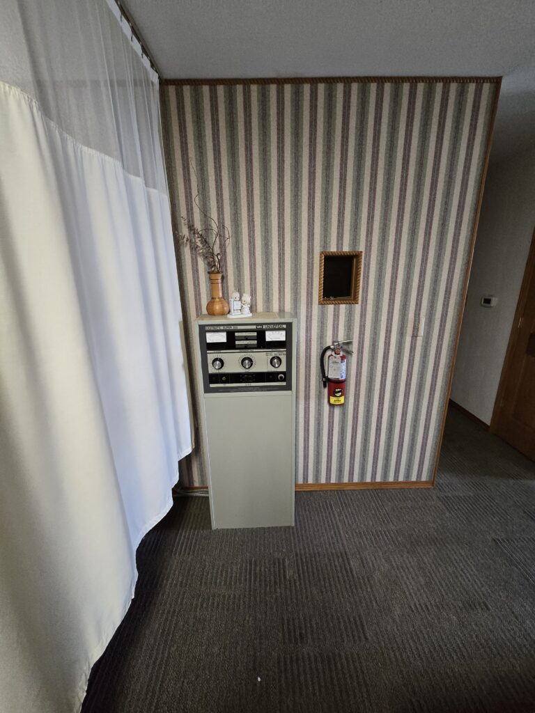 X-Ray Control Panel